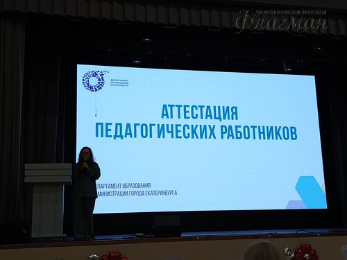 2026-03-05_15-03-20_Tug_IMG_231